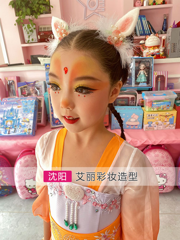 動(dòng)物造型化妝